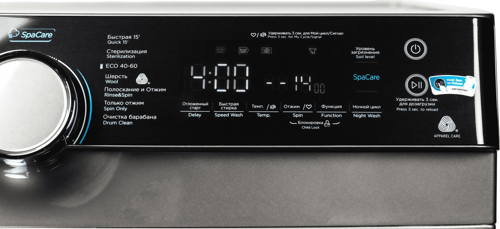 Midea MFK03W70B/S-C серый