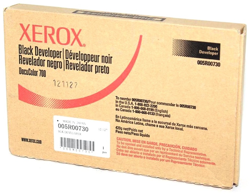 Xerox 505S00030/005R00730 чёрный