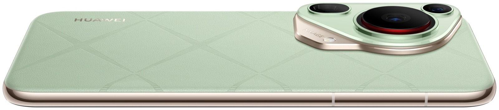 Смартфон Huawei Pura 70 Ultra 16/512GB Green