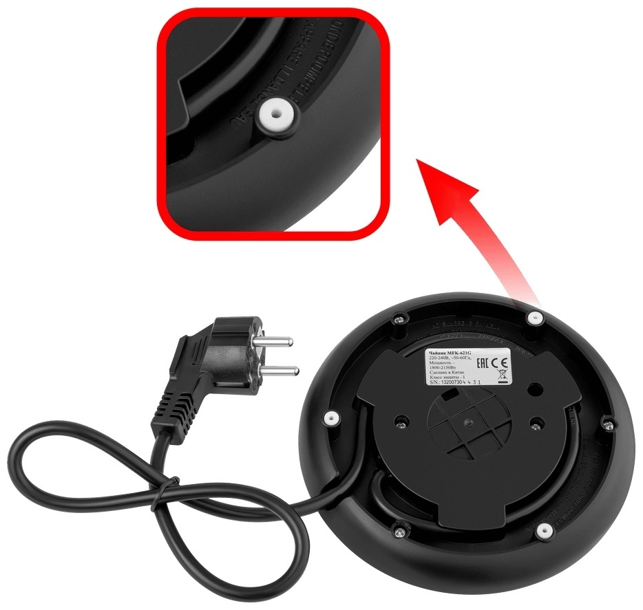 Электрочайник MAUNFELD MFK-621G черный, серый