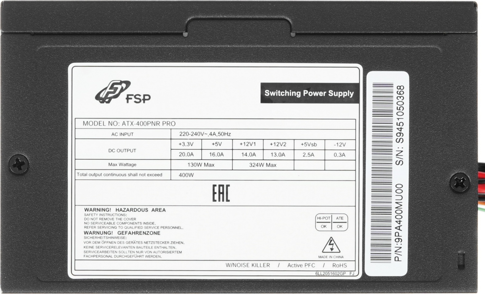 FSP Group ATX-400PNR PRO 400 Вт