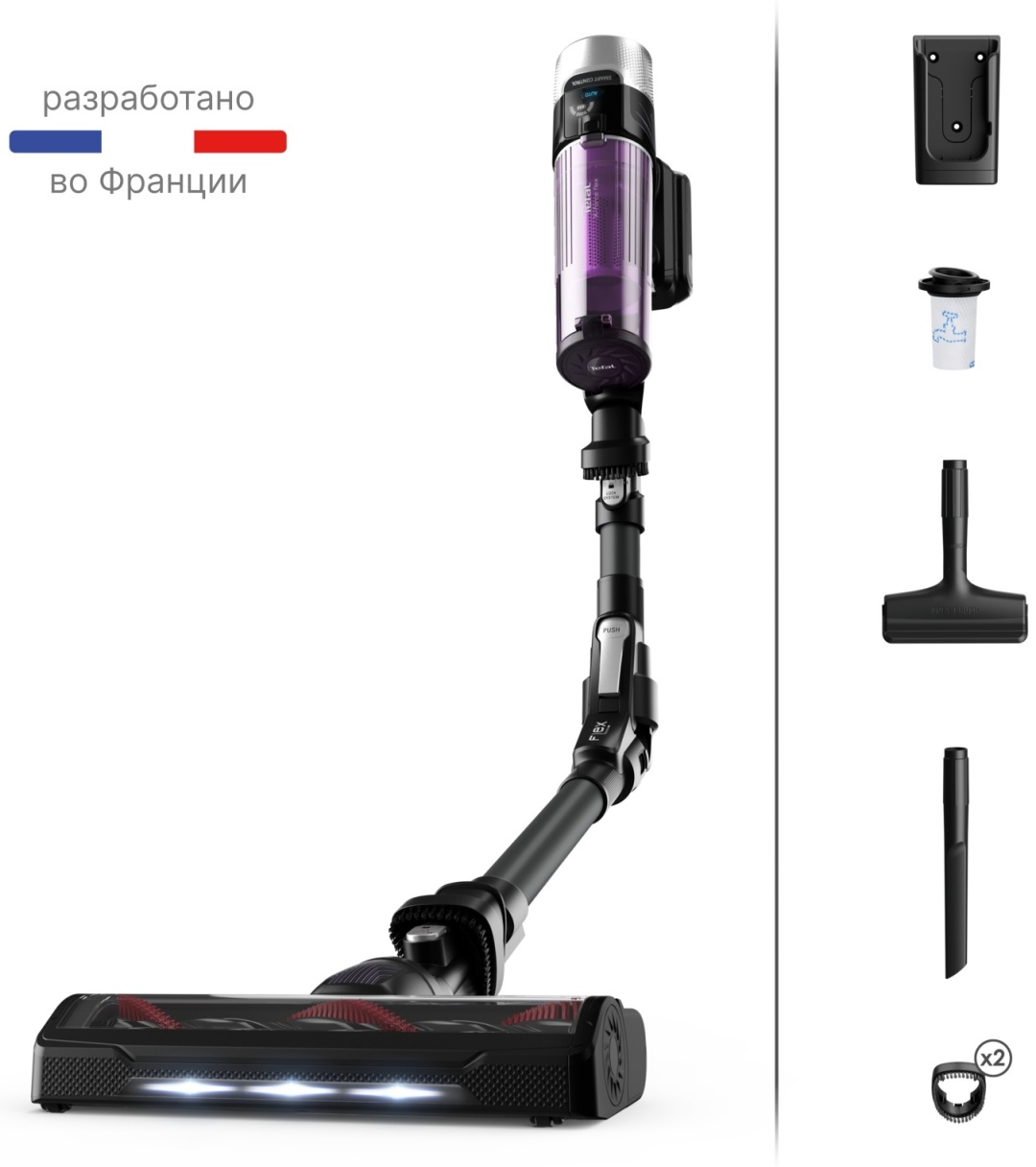 Tefal X-Force Flex 9.60 Allergy TY2038WO черный, фиолетовый