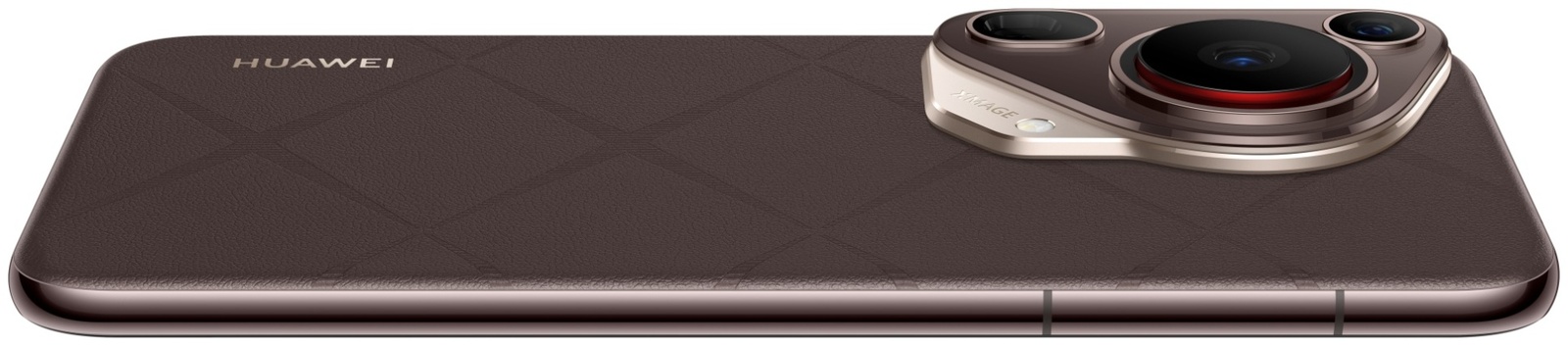 Смартфон Huawei Pura 70 Ultra 16/512GB Brown