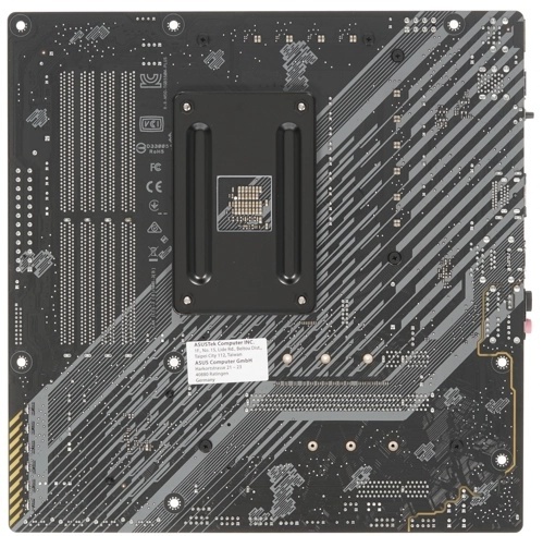 ASUS TUF GAMING B550M-PLUS