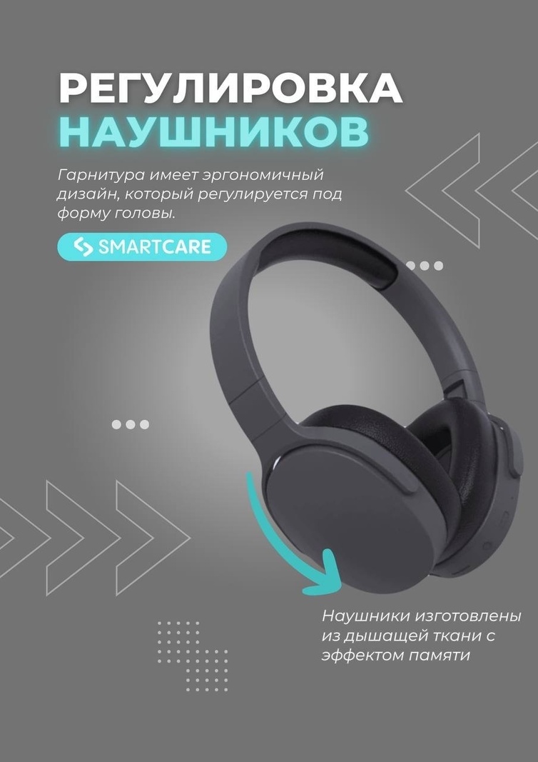 P2961 черный