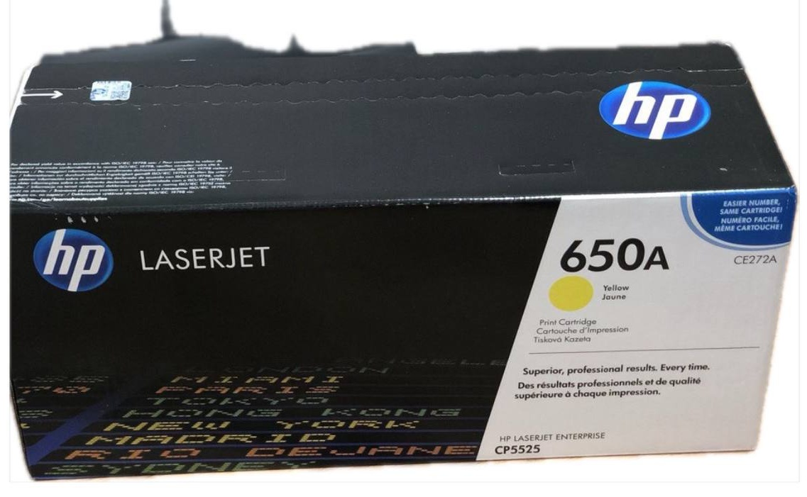 HP CE272A Yellow желтый (yellow)