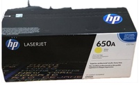HP CE272A Yellow желтый (yellow)