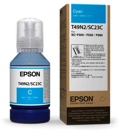 Epson C13T49N200 голубой