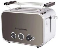 Russell Hobbs 26432-56 бронзовый