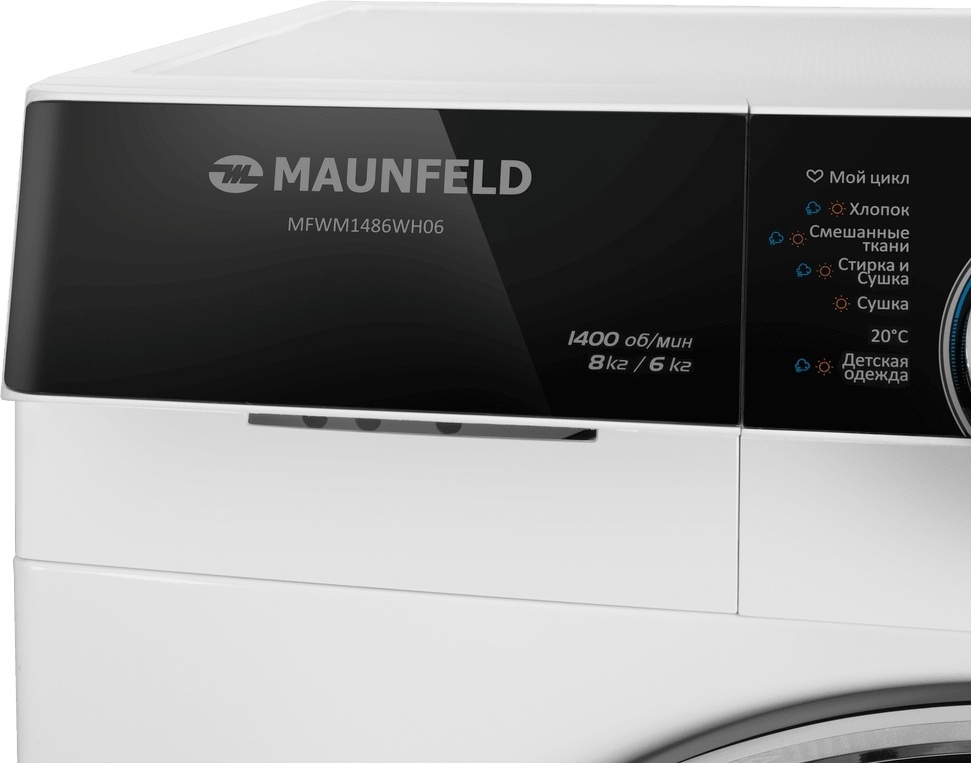 MAUNFELD MFWM1486WH06 белый