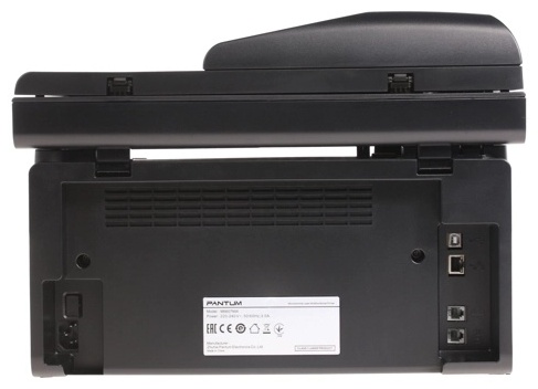 МФУ Pantum M6607NW