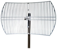 Wi-Fi антенна TP-LINK TL-ANT5830B