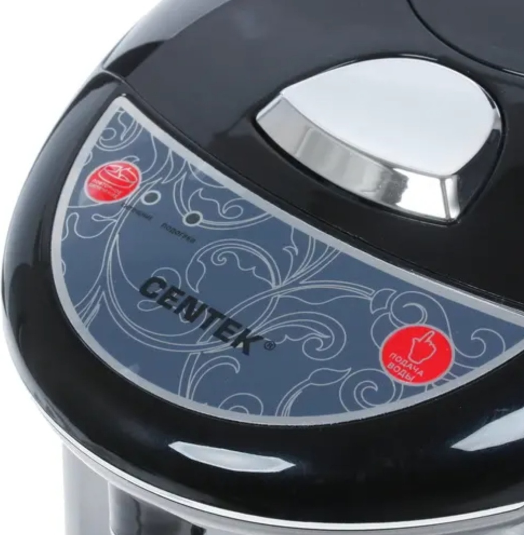 Термопот CENTEK CT-1083 5 л серый