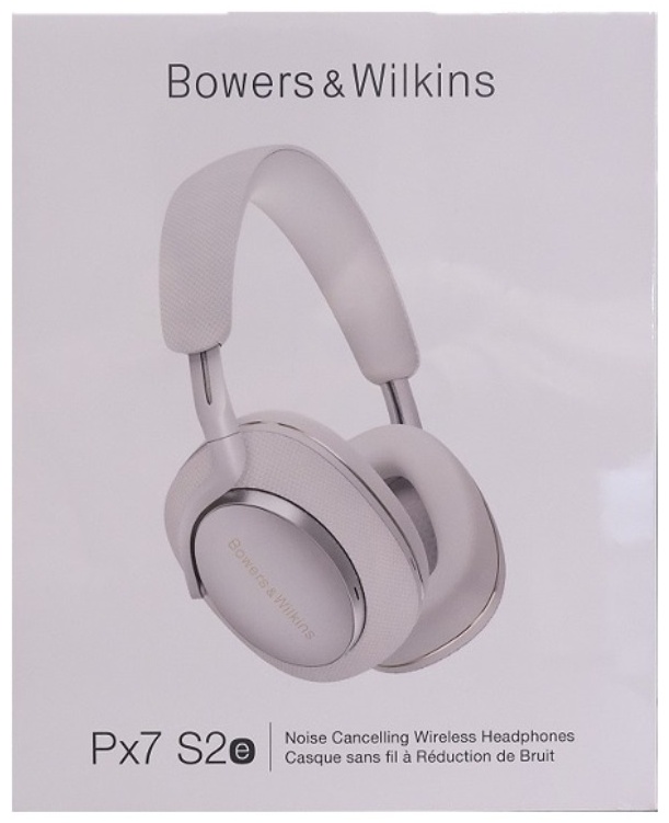 Bowers &amp; Wilkins Px7 S2e серый