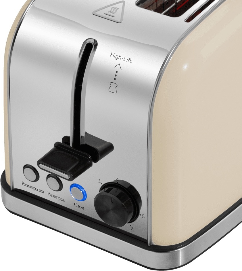 MAUNFELD MF-822BG бежевый