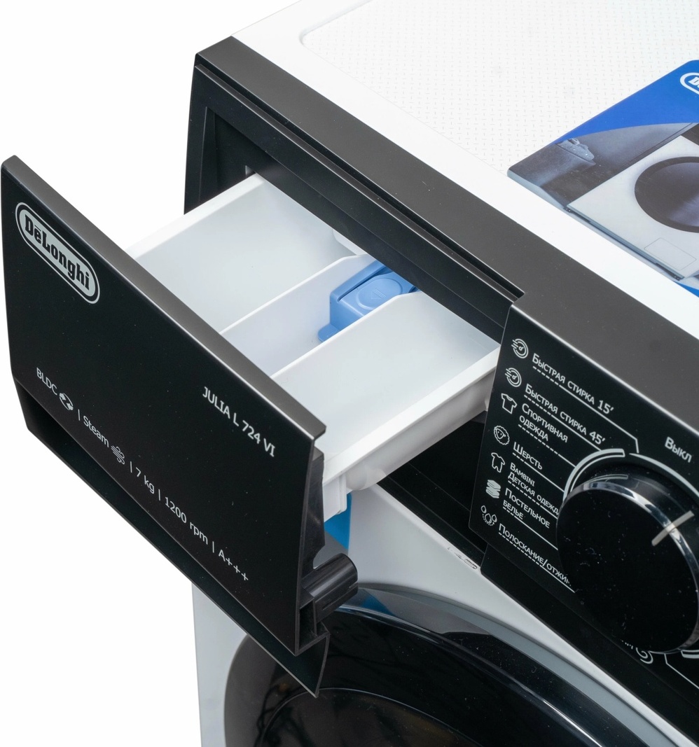 Delonghi JULIA L 724 VI белый