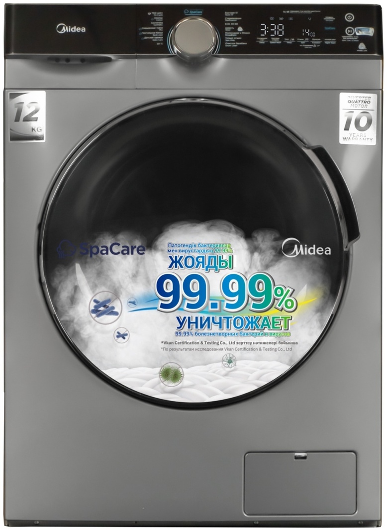 Midea MFK03W120B/S-C серый