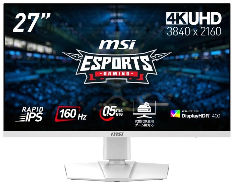 27&quot; MSI MAG274URFW белый