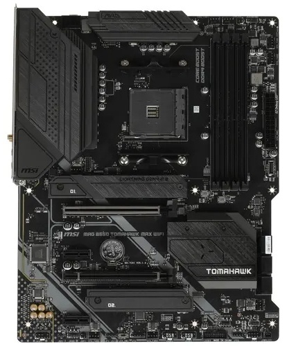 MSI MAG B550 TOMAHAWK MAX WIFI