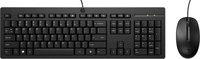 HP 225 Wired Mouse and Keyboard Combo 286J4AA черный