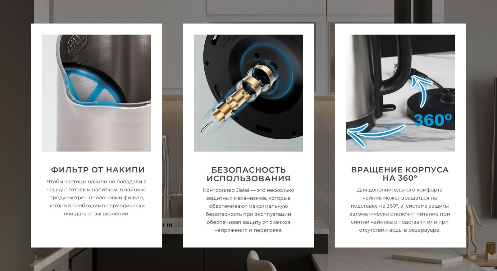 Электрочайник Midea MK-8029 серебристый