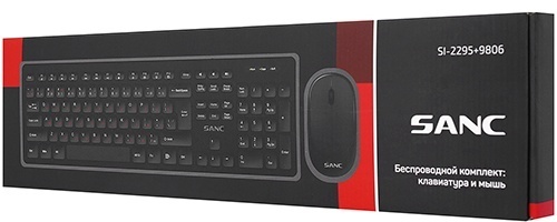 Клавиатура Sanc SI-2295+9806 черная + мышь