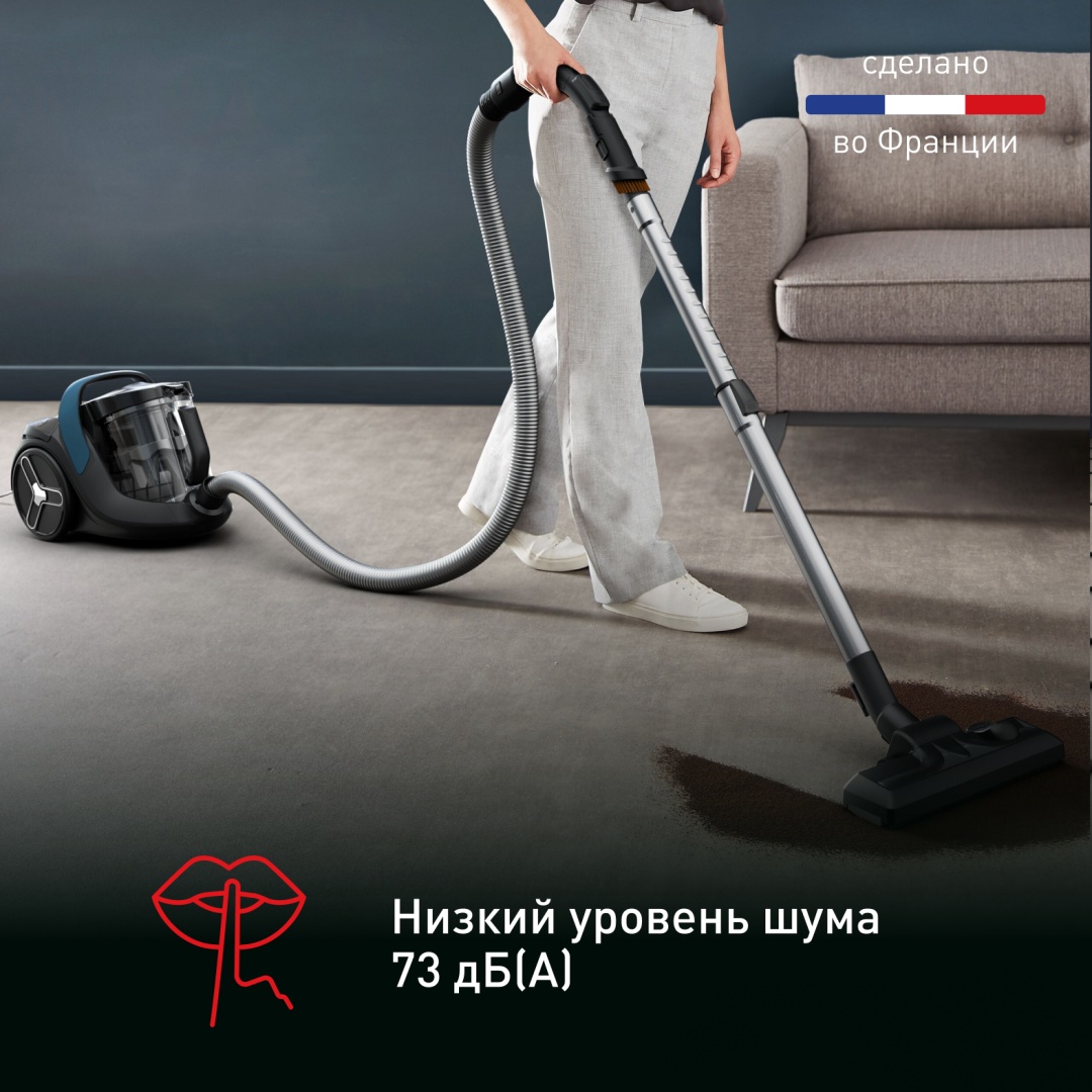 Tefal X-Trem Cyclonic Max TW7B11EA черный, синий