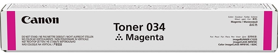 Canon 034 MG 9452B001 пурпурный (magenta)