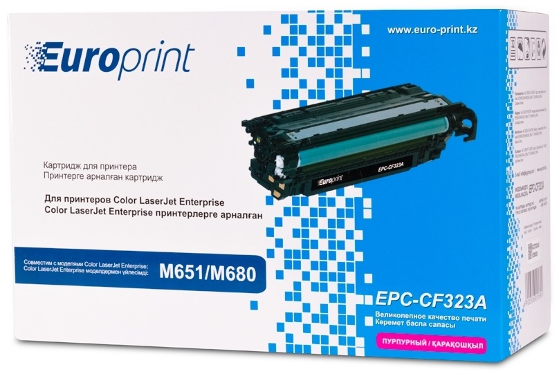 Europrint EPC-CF323A пурпурный