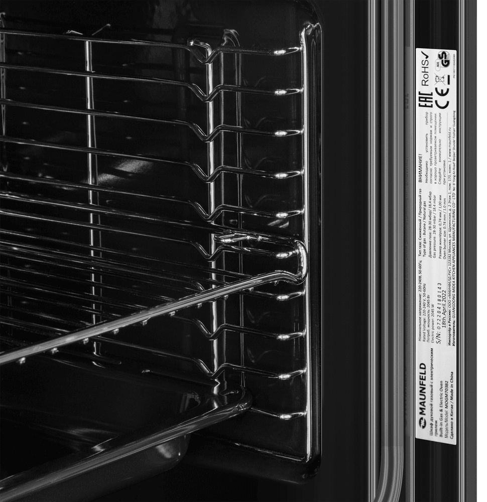 MAUNFELD MOGM703B2 черный