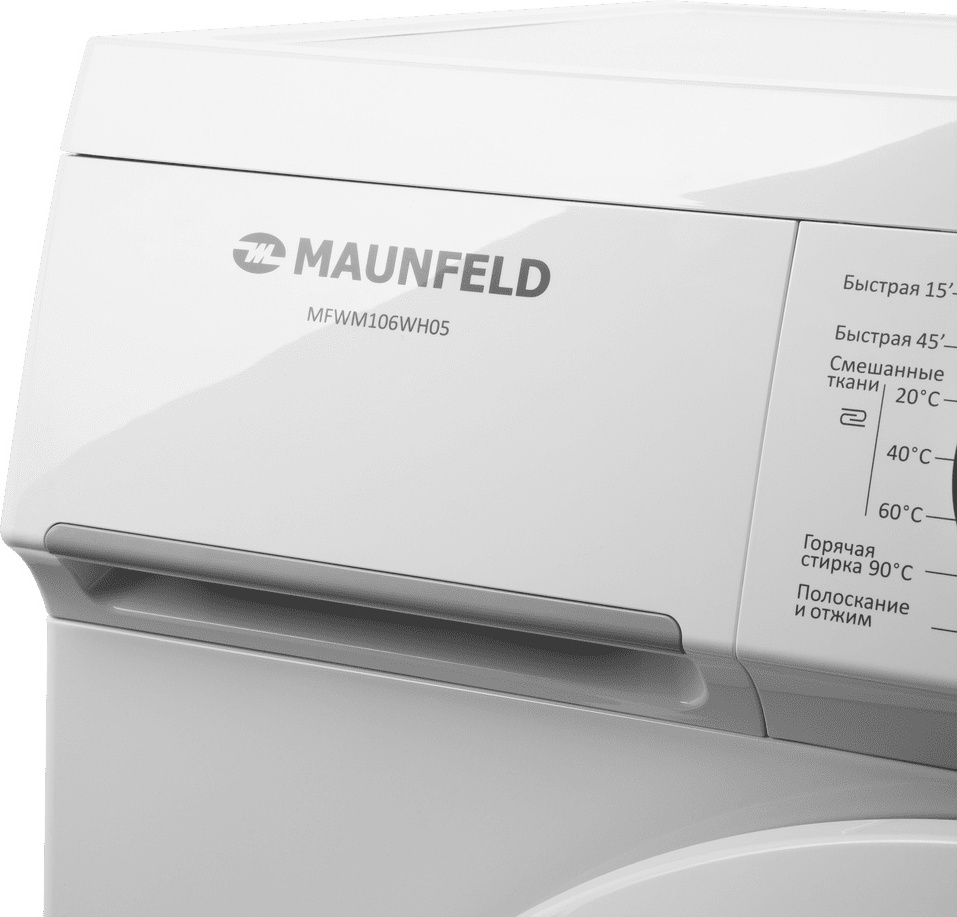 MAUNFELD MFWM106WH05 белый