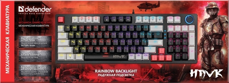 Defender Hawk GK-418 45419 черный