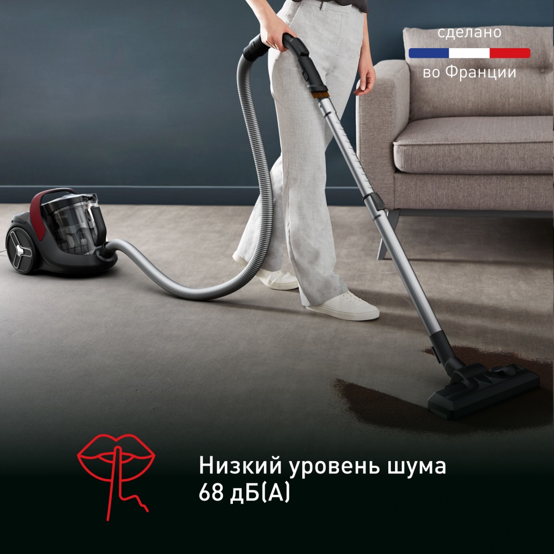 Tefal X-Trem Cyclonic Max TW7B33EA черный, красный