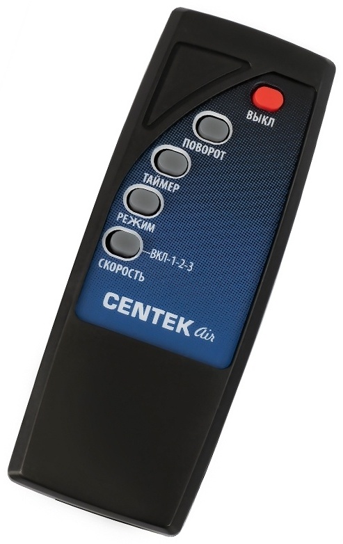 Вентилятор Centek CT-5021 серый