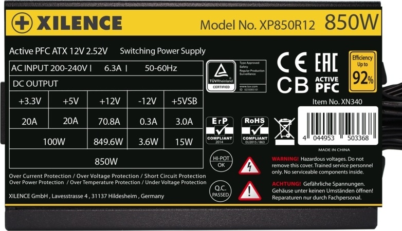 Xilence XP850R12 850 Вт