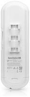 Ubiquiti NanoStation 5AC белый