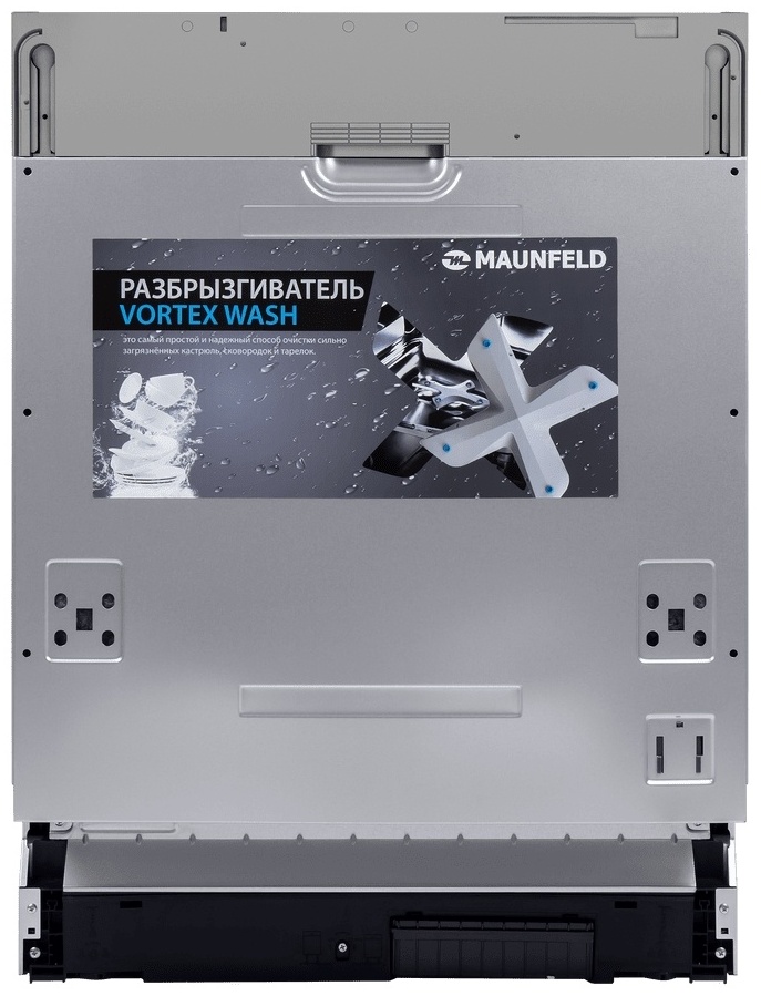 MAUNFELD MLP-12IMROI белый