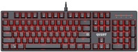 Defender Quest GK-596 черный