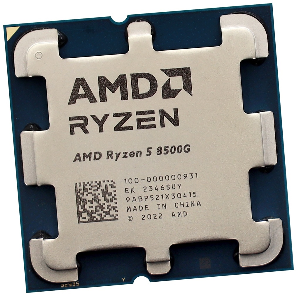 AMD Ryzen 5 8500G OEM