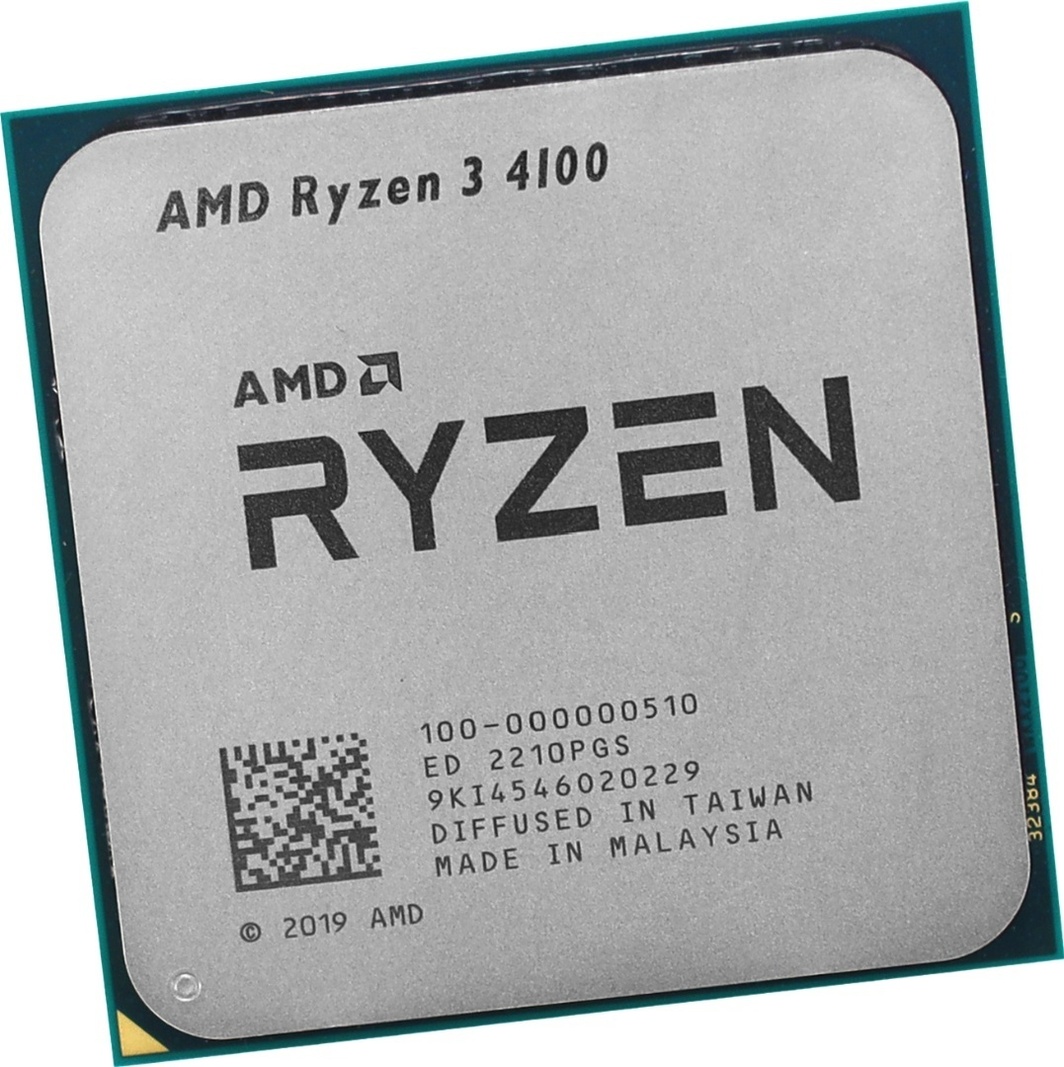 AMD Ryzen 3 4100 BOX