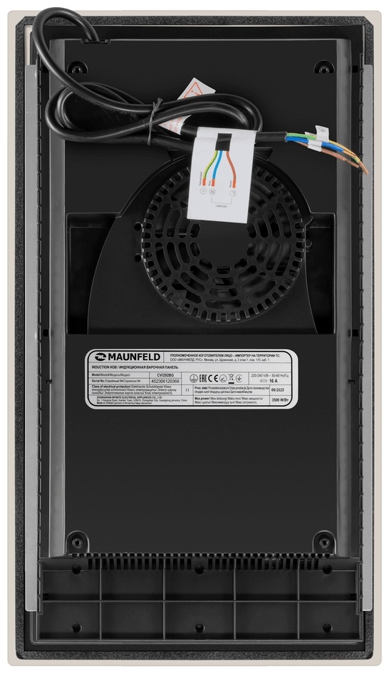 MAUNFELD CVI292BG бежевый