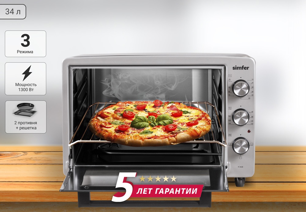 Simfer F96MH52001 серебристый + подарок