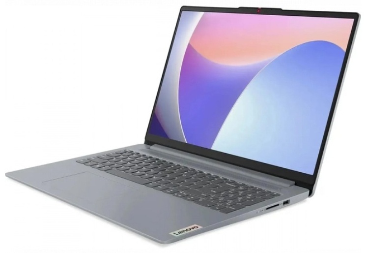 Lenovo IdeaPad Slim 3 16IAH8 83ES002RRK серый