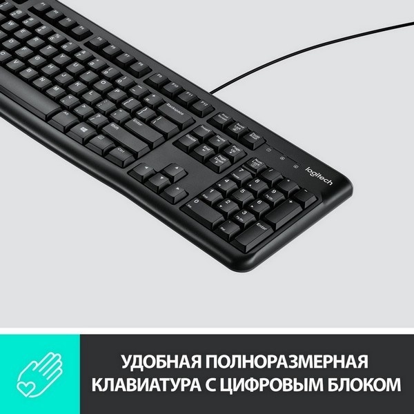 Logitech K120 Corded Keyboard черный