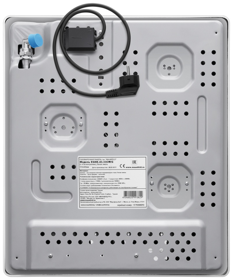 MAUNFELD EGHE.43.33CW\G белый