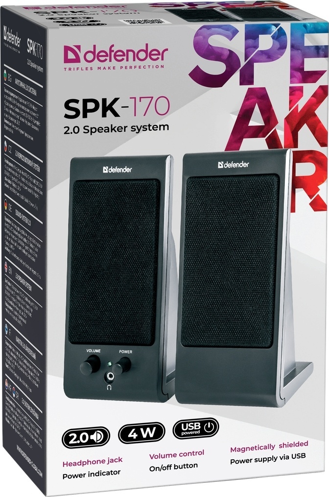 Defender SPK-170 черный