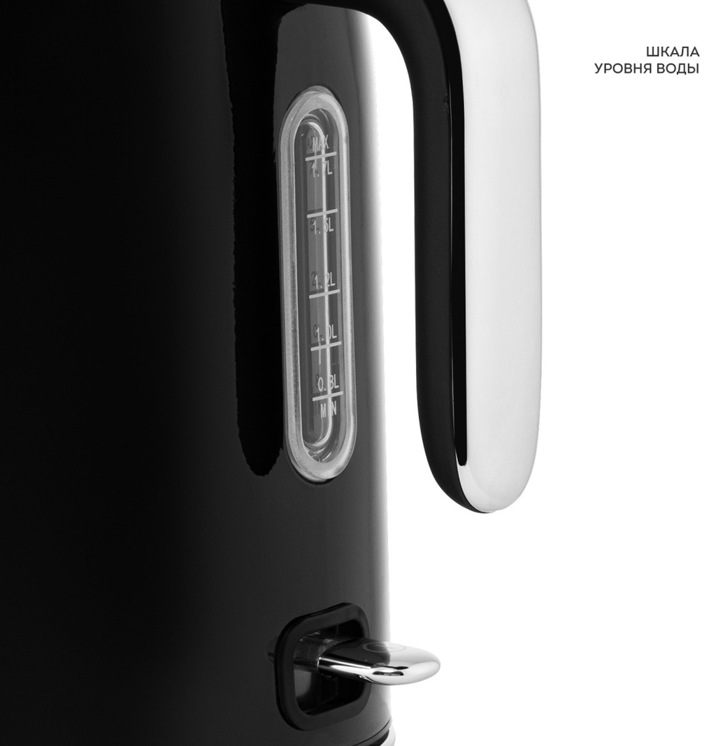 Электрочайник GALAXY LINE GL0350 черный