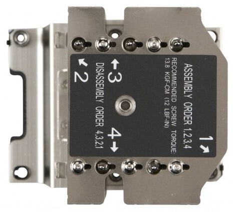 Supermicro SNK-P0070APS4