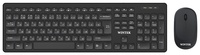 Wintek WS-KMC-8500 черный