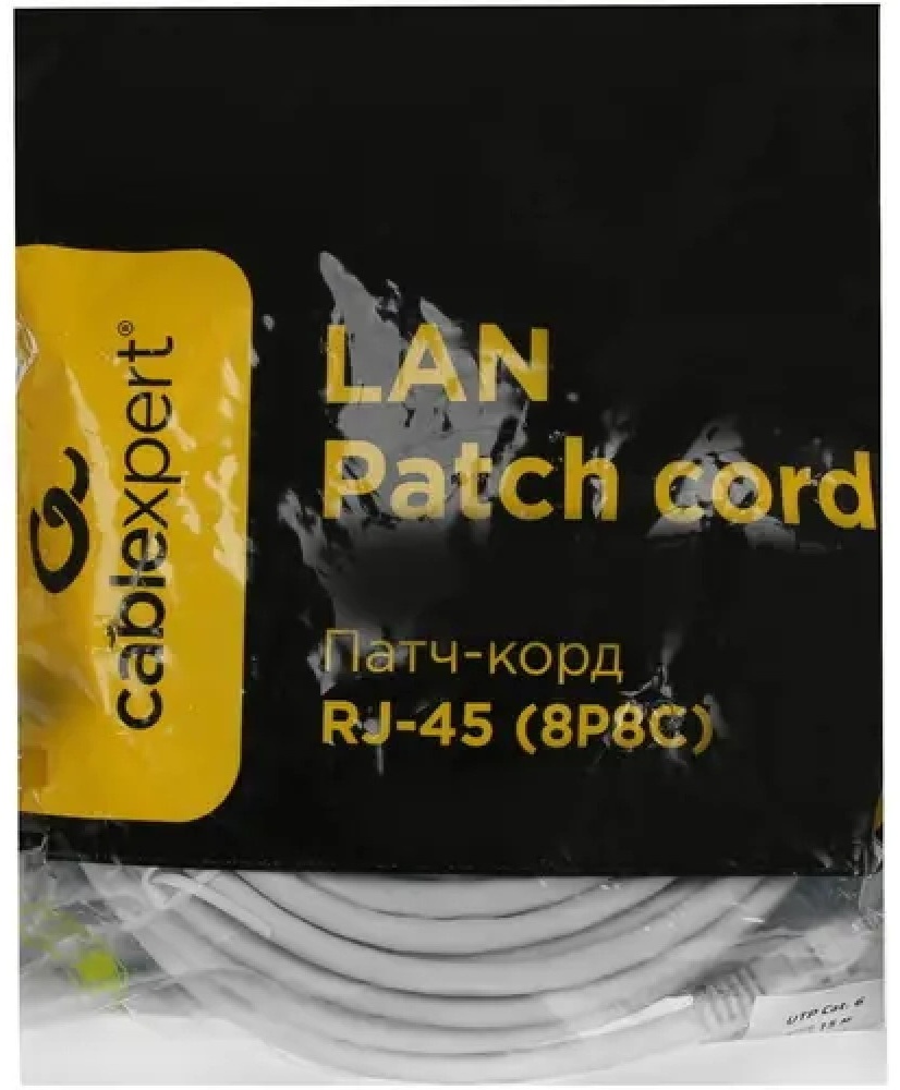 Патч корд Cablexpert RJ-45 - RJ-45 15 м PP6U-15M
